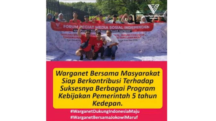 warganet