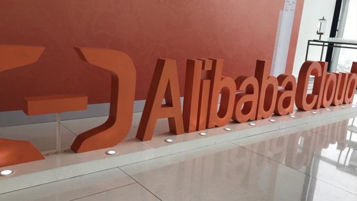 alibaba