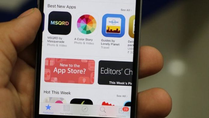app store china