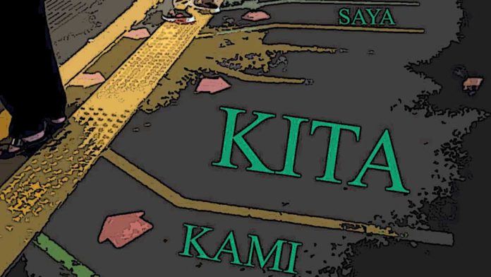 KAMIWW