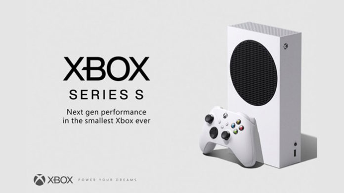 xbox series s