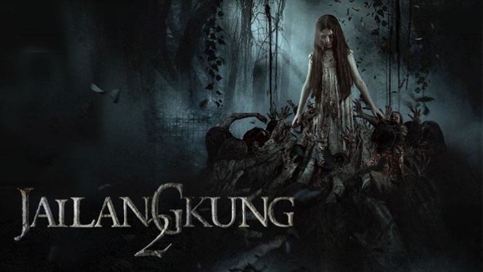 jailangkung