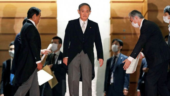 pm jepang