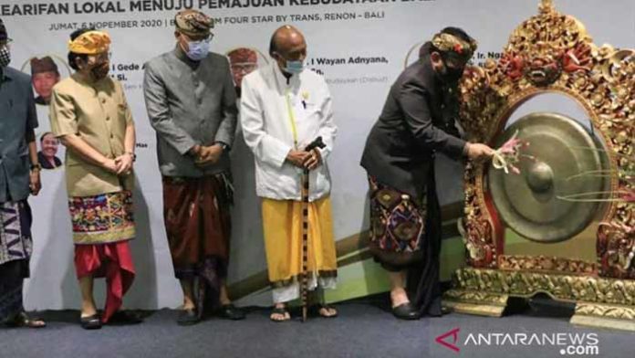 alam bali