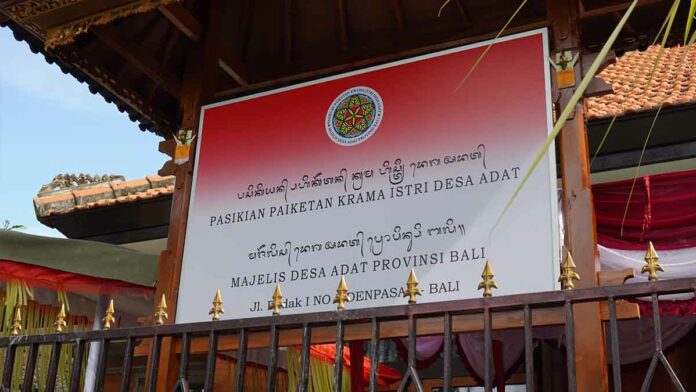 pakis bali