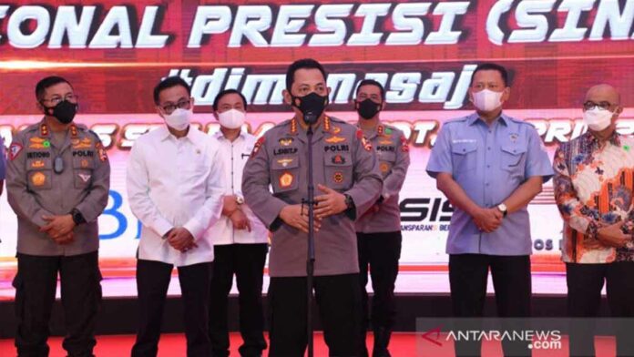 sinar