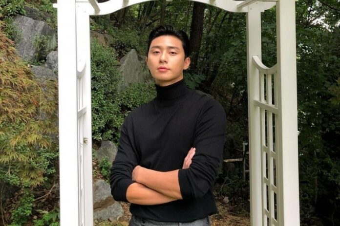 park seo joon