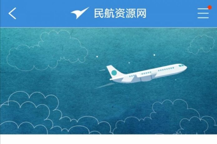 Bali-Laman-Berita-China