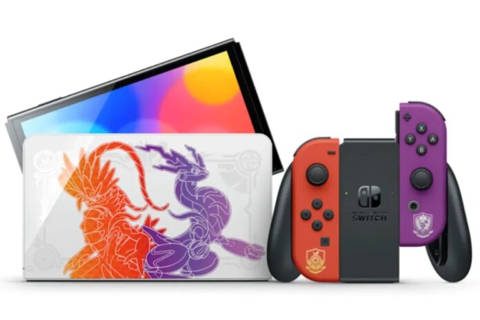 violet-nintendo.png.jpg