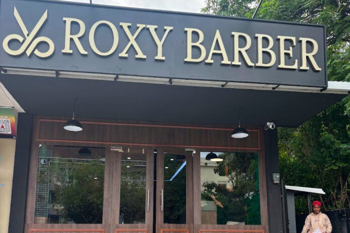 roxy